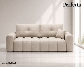 Диван BUBLLE