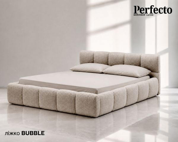 1. NEW. Ліжко BUBBLE