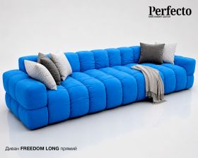 1. NEW Диван FREEDOM LONG прямий