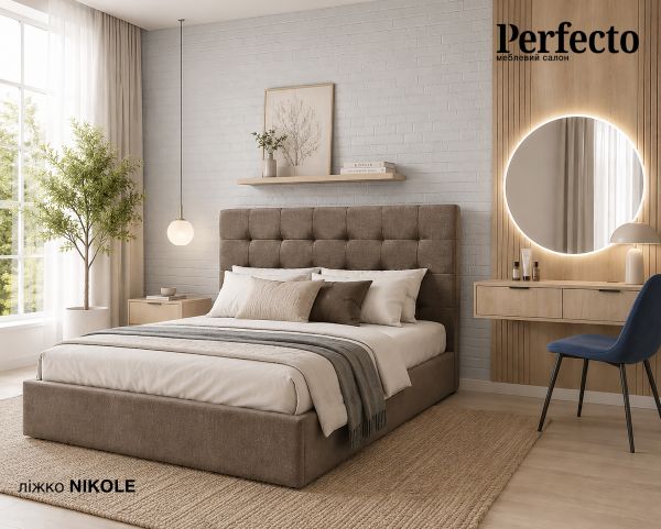 1. NEW. Ліжко NIKOLE, двоспальне з підйомним механізмом - фото 2