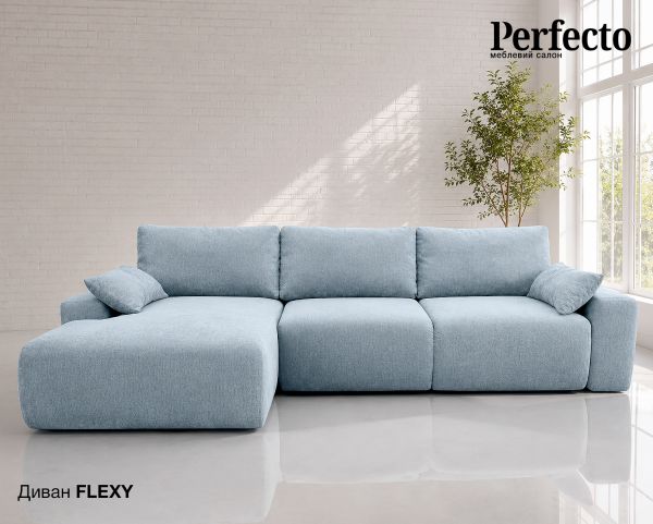 1. NEW Диван FLEXY, кутовий - фото 2