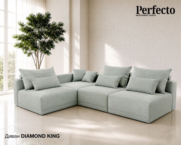 Диван DIAMOND KING, кутовий