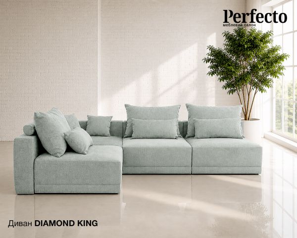 Диван DIAMOND KING, кутовий - фото 4