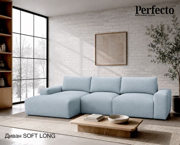 1. NEW. Диван SOFT LONG, кутовий 2 - фото 2