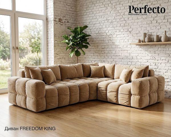 Диван FREEDOM KING, кутовий - фото 6