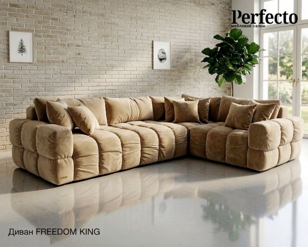 Диван FREEDOM KING, кутовий - фото 5