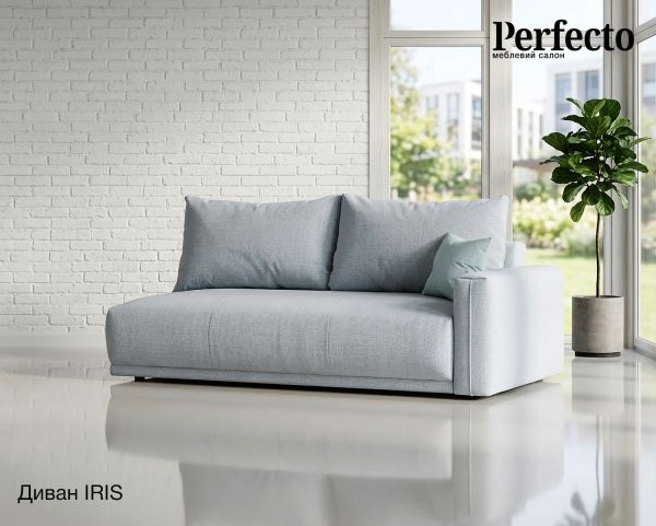 1. NEW. Диван IRIS
