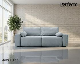 Диван FLEXY