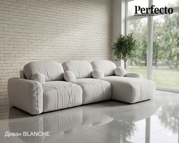 Диван BLANCHE, кутовий