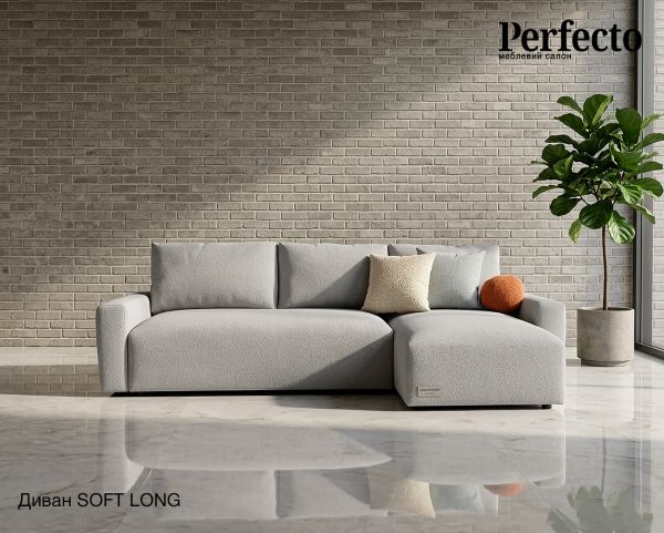 Диван SOFT LONG, кутовий - фото 2