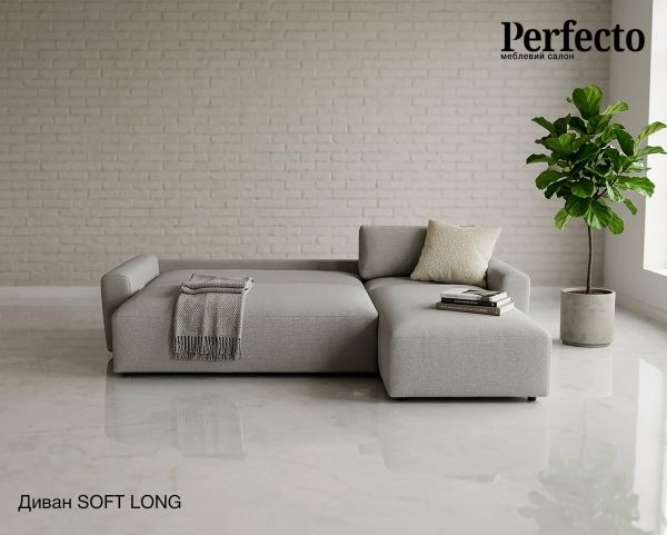 Диван SOFT LONG, кутовий - фото 4