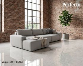 1. NEW. Диван SOFT LONG, кутовий 2