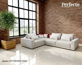 Диван DAYMOND KING, кутовий