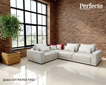 Диван DAYMOND KING, кутовий