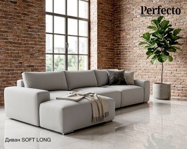 Диван SOFT LONG, кутовий