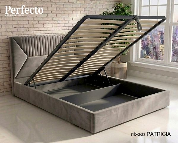 1. NEW. Ліжко PATRICIA, двоспальне, з підйомним механізмом - фото 3
