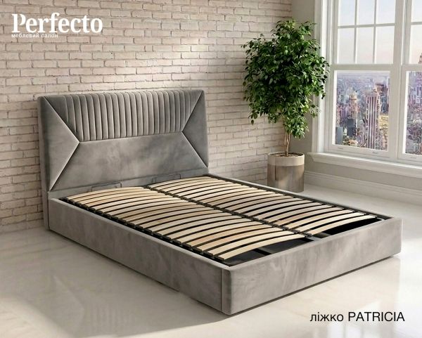 1. NEW. Ліжко PATRICIA, двоспальне, з підйомним механізмом - фото 2