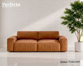 1. NEW. Диван TUSCANY