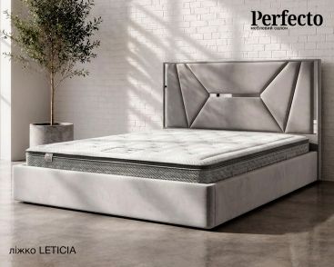 1. NEW. Ліжко LETICIA 2, двоспальне з підйомним механізмом