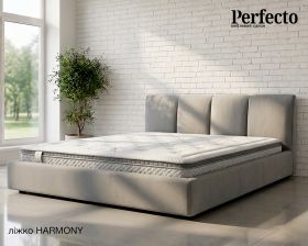 ліжко HARMONY, двоспальне, з підйомним механізмом