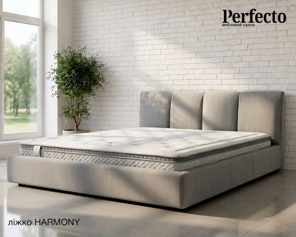 1. NEW. ліжко HARMONY, двоспальне, з підйомним механізмом