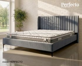 1. NEW. Ліжко PERFECTO, двоспальне