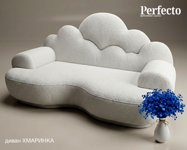 1. NEW Диван ХМАРИНКА - фото 4