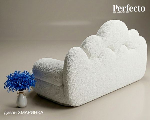 1. NEW Диван ХМАРИНКА - фото 5