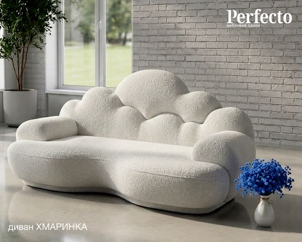 1. NEW Диван ХМАРИНКА - фото 7