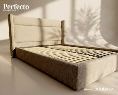 1. NEW. Ліжко Domenika, двоспальне з підйомним механізмом