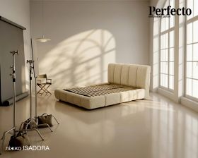 1. NEW. ліжко ISADORA буклє, двоспальне з підйомним механізмом
