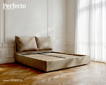 1. NEW. Ліжко Federica 2, двоспальне, з підйомним механізмом