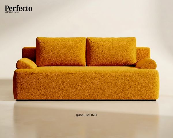 1. NEW Диван MONO - фото 6