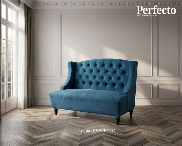 крісло ELEGANTE