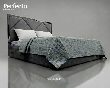 1. NEW. Ліжко LETICIA, двоспальне з підйомним механізмом