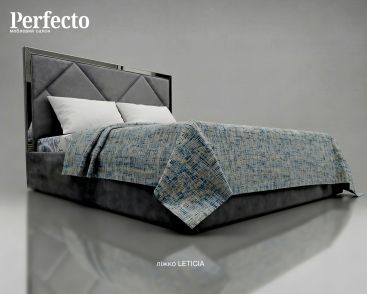 1. NEW. Ліжко LETICIA, двоспальне з підйомним механізмом