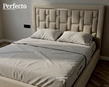 1. NEW. Ліжко VALENTINO, двоспальне, з підйомним механізмом