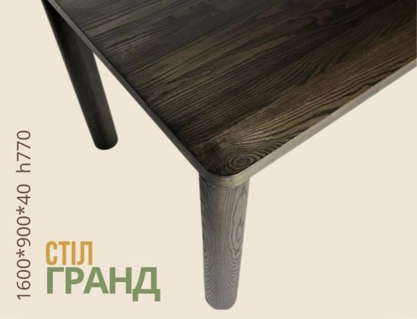 Стіл з натурального дуба від TDS Меблі - фото 2