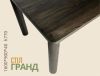 Стіл з натурального дуба від TDS Меблі - фото 2