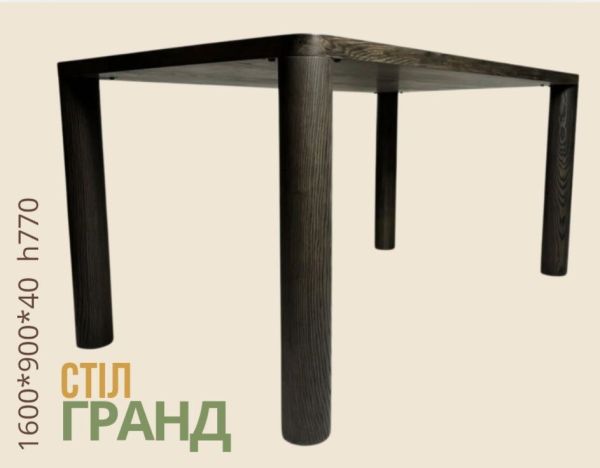 Стіл з натурального дуба від TDS Меблі - фото 3