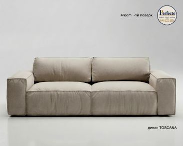 1. NEW Диван TOSCANA, прямий