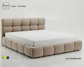 1. NEW. Ліжко BUBBLE MAX , двоспальне з підйомним механізмом