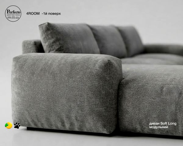 1. NEW Диван SOFT LONG, кутовий, модульний - фото 4