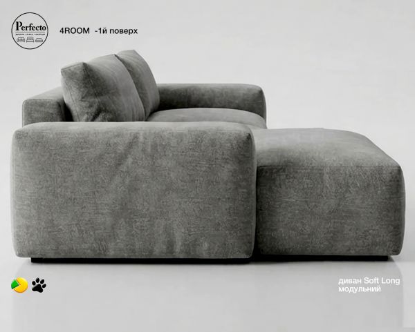 1. NEW Диван SOFT LONG, кутовий, модульний - фото 7