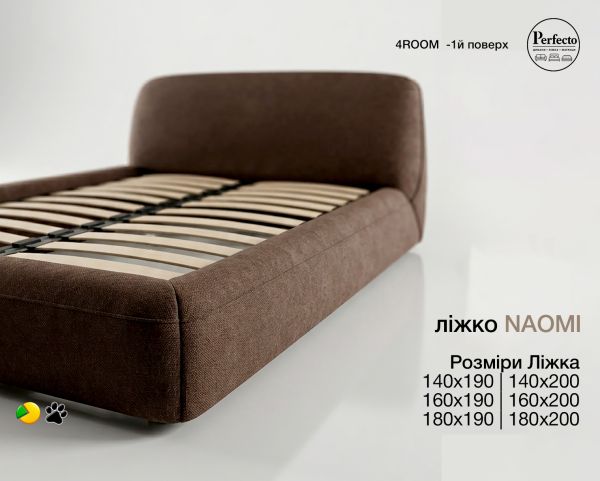 ліжко NAOMI, двоспальне з підйомним механізмом - фото 2