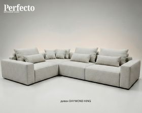 Диван DIAMOND KING, кутовий