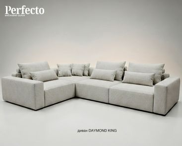 1. NEW Диван DIAMOND KING, кутовий