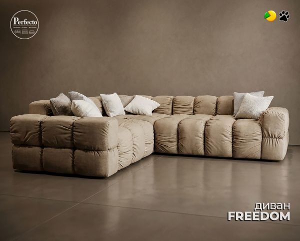 Диван FREEDOM, кутовий
