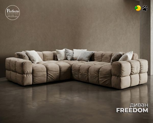 Диван FREEDOM, кутовий - фото 2
