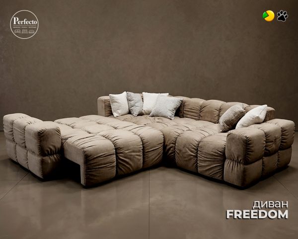 Диван FREEDOM, кутовий - фото 3